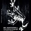 Mr Savethewall International Language - Catalogo