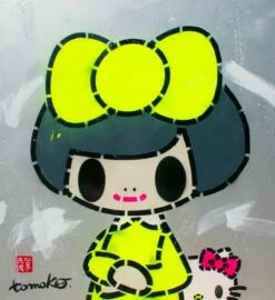 Gioconda Ribbon Yellow Flue