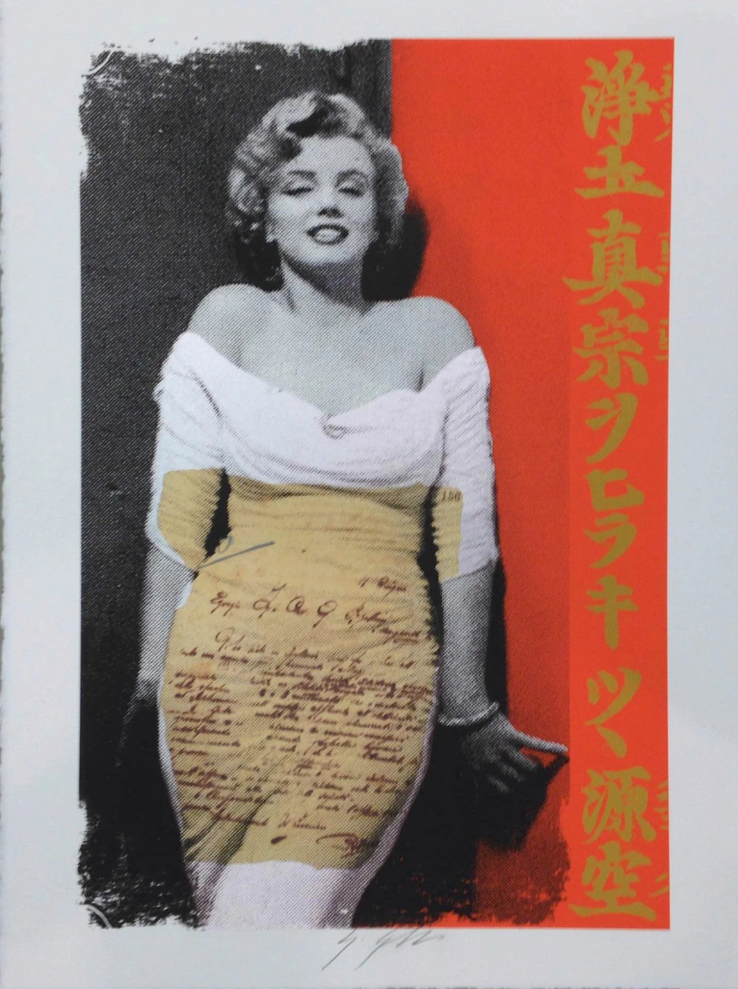 FIVE - Cartella Marilyn 6 FIVE - Cartella Marilyn - immagine 4