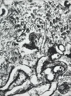 Le Couple à L'Arbre