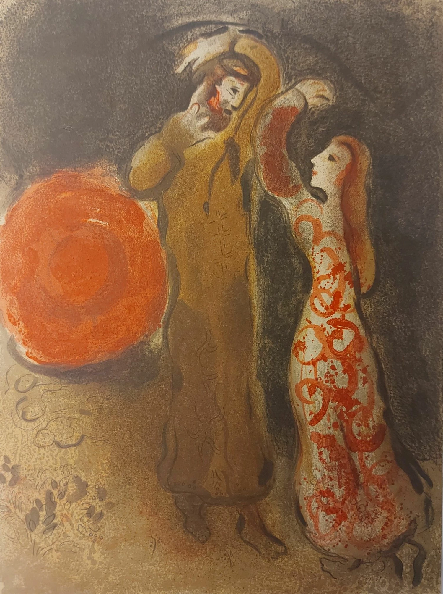 L'incontro Tra Ruth E Boaz 3 L'incontro Tra Ruth E Boaz