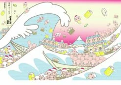 Onda POP After Hokusai - The Great Wave Of Kanagawa Pink (small)