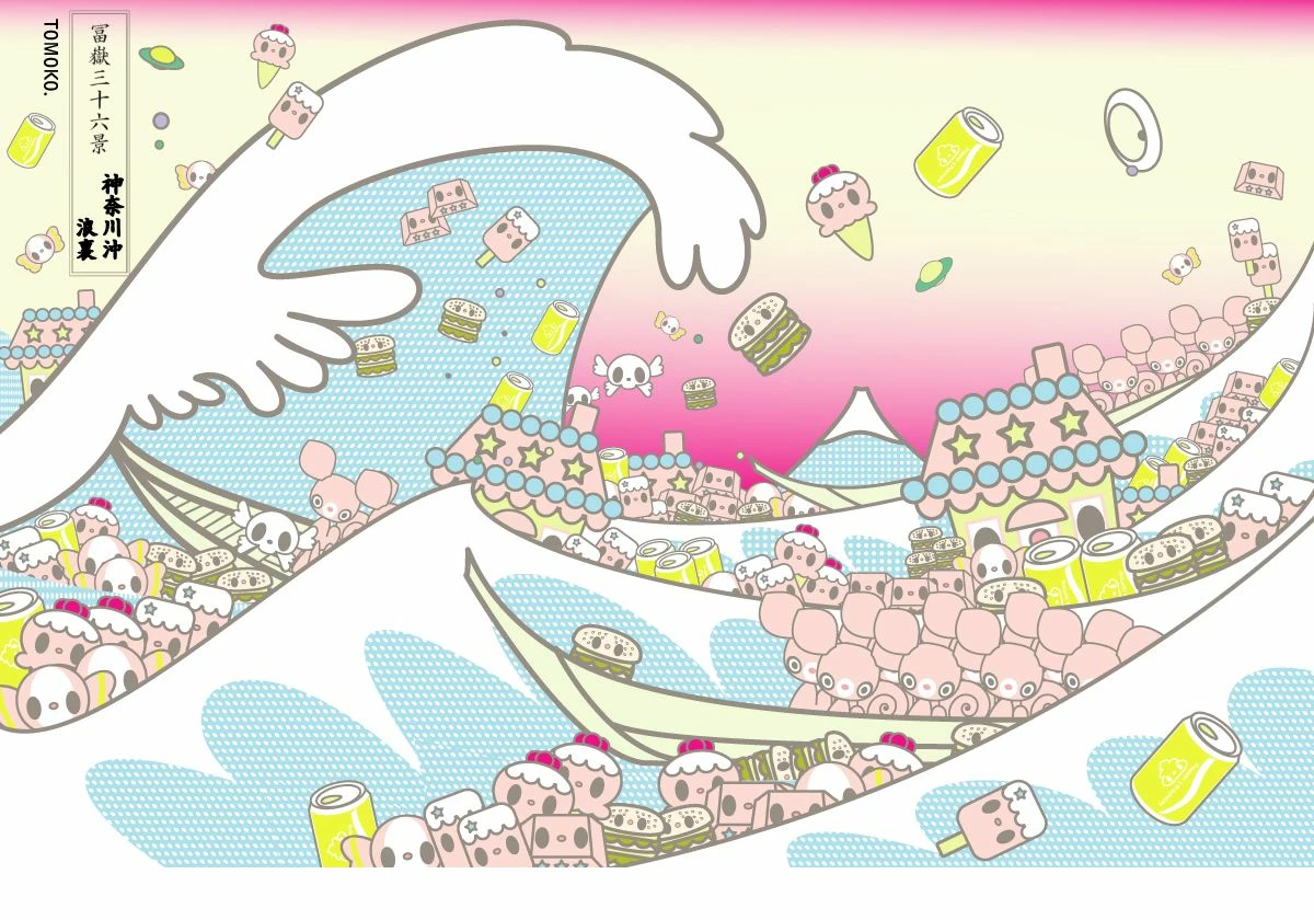 Onda POP After Hokusai - The Great Wave Of Kanagawa Pink (small) 3 Onda POP After Hokusai - The Great Wave Of Kanagawa Pink (small)